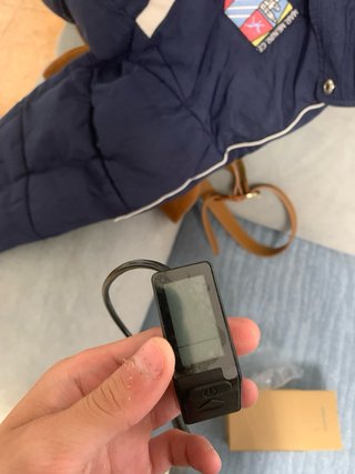 Pantalla E-bike Pequeña