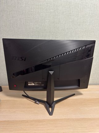 Monitor MSI MAG271CV Curvo Gaming