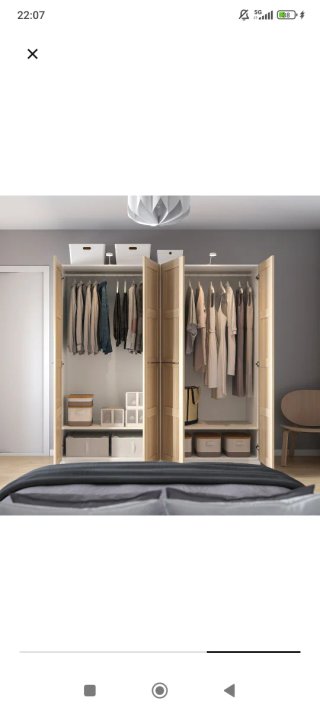 Armario Pax Ikea