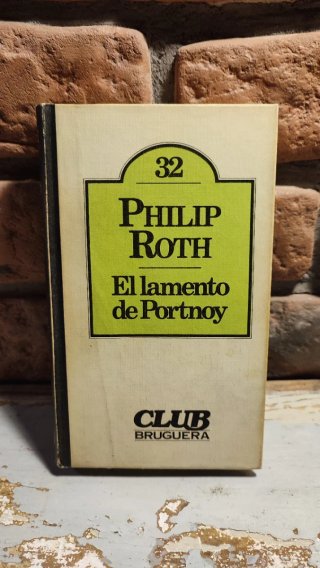 El lamento de Portnoy