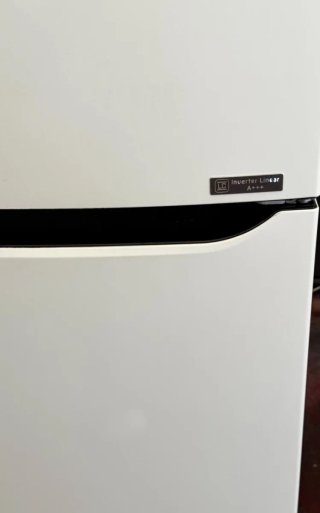 Frigorífico Combi LG Blanco