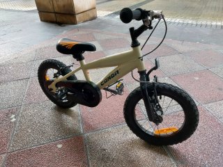 Bicicleta Infantil Conor Kid 14'
