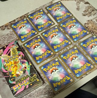 Lote Pokémon Caja Mega Dream EX + 9 Cartas EX