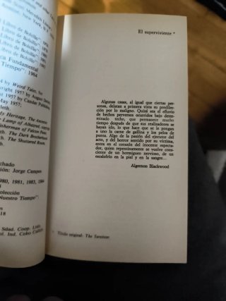 La habitación cerrada. Lovecraft.