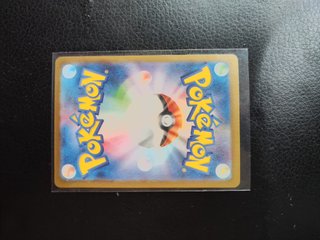 Lote Pokémon Japonés  Reshiram AR (Battle Partner)