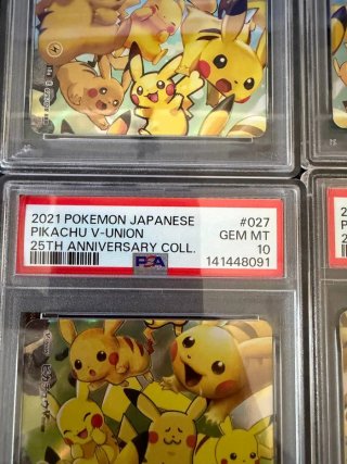 4 PSA Pikachu V-Union 25th Anniversary