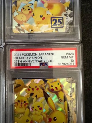 4 PSA Pikachu V-Union 25th Anniversary