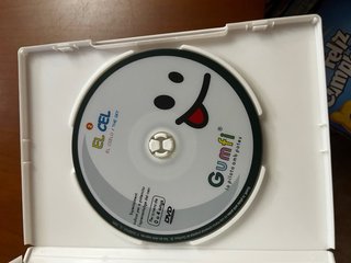 DVD Infantil El Cel Gumfi (0-4 años)
