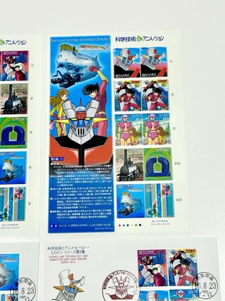 Sellos Mazinger Z