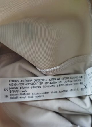 Leggings Oysho Mujer Talla XS Beige