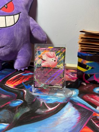 Lote Cartas Pokémon EX Asiáticas