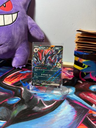 Lote Cartas Pokémon EX Asiáticas
