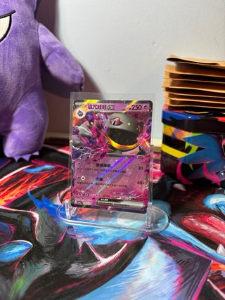 Lote Cartas Pokémon EX Asiáticas