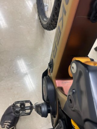 PROTECTOR EBIKE MONDRAKER CRAFTY AÑO 25/26 BOSCH