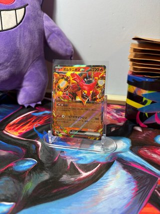 Lote 10 Cartas Pokémon EX