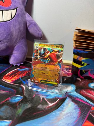 Lote 10 Cartas Pokémon EX