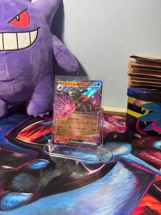 Lote 10 Cartas Pokémon EX