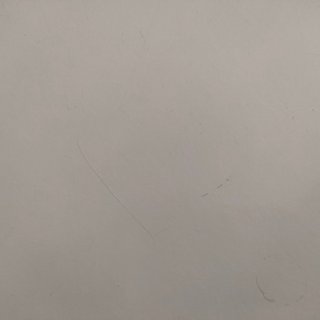 Aparador Ikea Trollsta Blanco 120x50x76cm