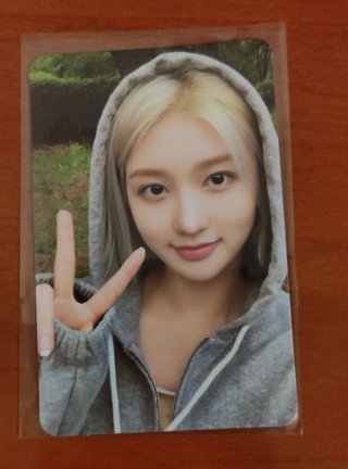IVE Gaeul After Like (Naver POB)