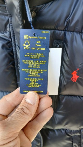 Piumino Ralph Lauren nero taglia XS