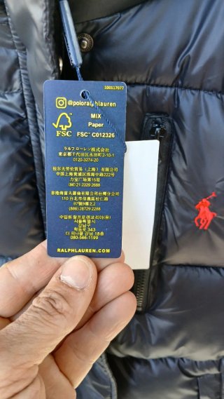 Piumino Ralph Lauren nero taglia XS