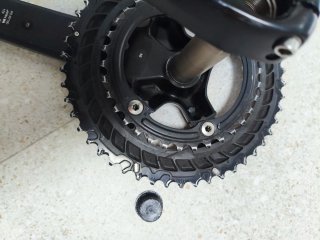 Bielas Shimano 105 12v 170mm
