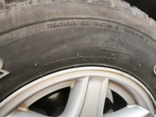 Neumáticos 235/70/16 los 4