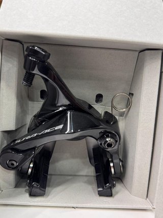 Juego Puentes Freno Shimano Dura-Ace BR-R9210