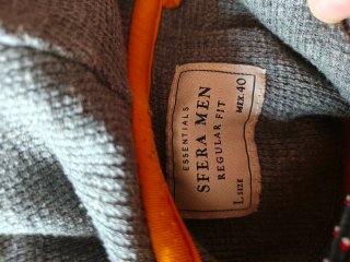 Sudadera amarilla con letra N