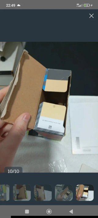 Caja Nintendo 3DS - Solo Caja