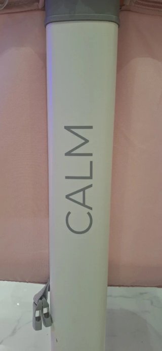 Minicuna Calm