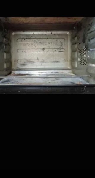 Fornetto ventilato Sekom 30 litri