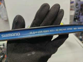 Llanta de Bicicleta Shimano