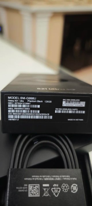 Samsung Galaxy S21 Ultra
