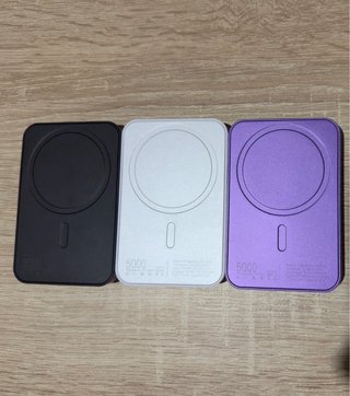 Batería Magnética 5000 mAh Carga Rápida