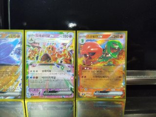 Cartas Pokémon Coreanas