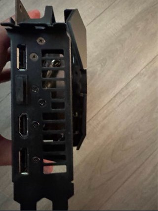 Tarjeta Gráfica ASUS ROG STRIX RX 5700 XT