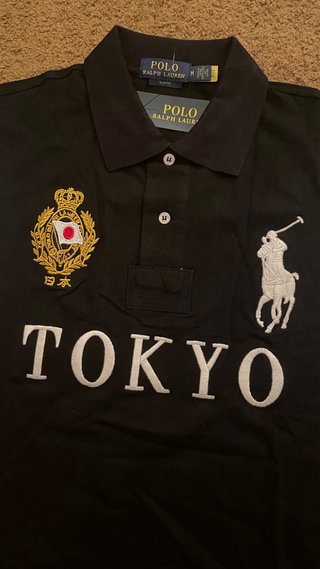 Polo Ralph Lauren Tokyo Maglia Uomo