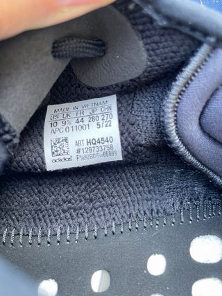Adidas Yeezy Boost 350 V2 Negro Talla 44