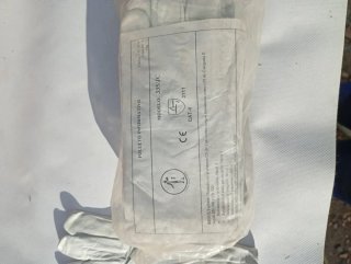 Guantes de cuero y tela T6