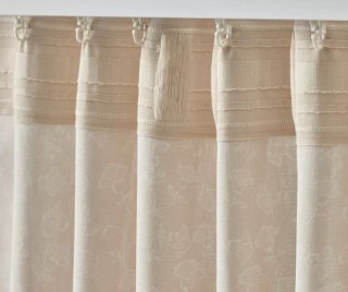 Tende Ikea Trystavmal beige 2 teli da 145x300 cm