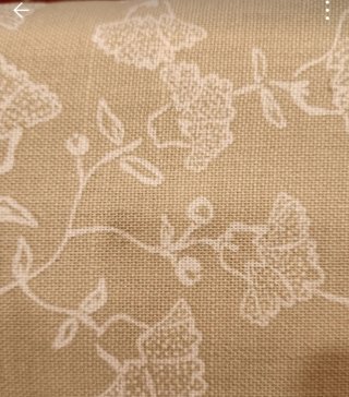 Tende Ikea Trystavmal beige 2 teli da 145x300 cm