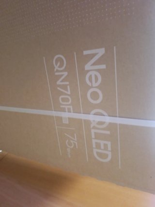 Samsung Neo QLED QN70B 75