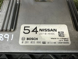 CIERRE-MODULO-CENTRALITA-MANDO-NISSAN QASHQAI J11