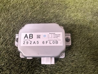 CIERRE-MODULO-CENTRALITA-MANDO-NISSAN QASHQAI J11