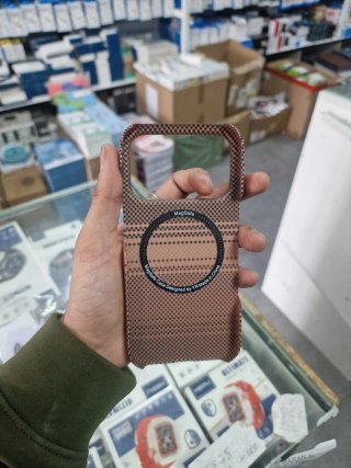 Funda iPhone 17 pro de calidad en super Oferta!