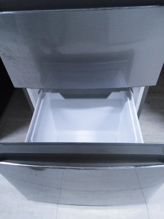 Nevera Haier Estilo Francés 2m