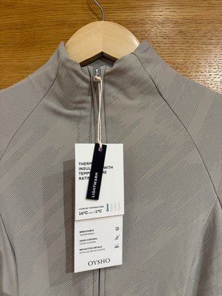 Chaqueta Oysho Beige Talla S Detalles Reflectantes