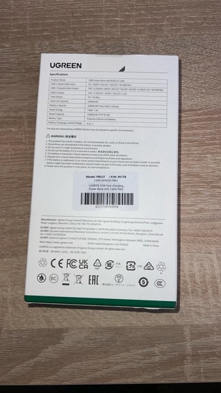 Power Bank 20000mAh