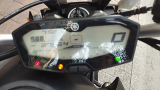 Yamaha MT-07 ABS 2016 Gris/Amarillo